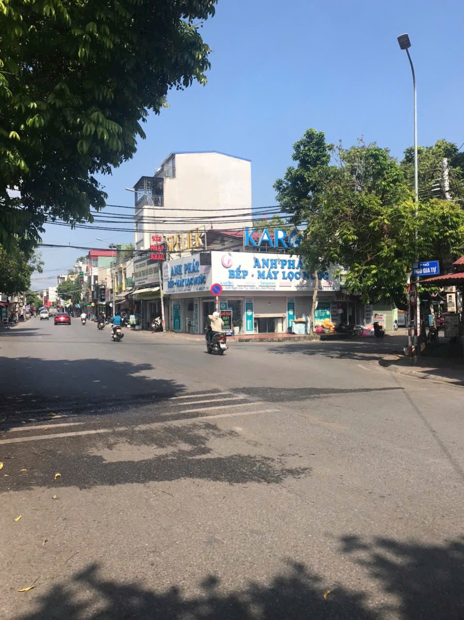 Ảnh Ngô Gia Tự — Vũ Nhà Phố