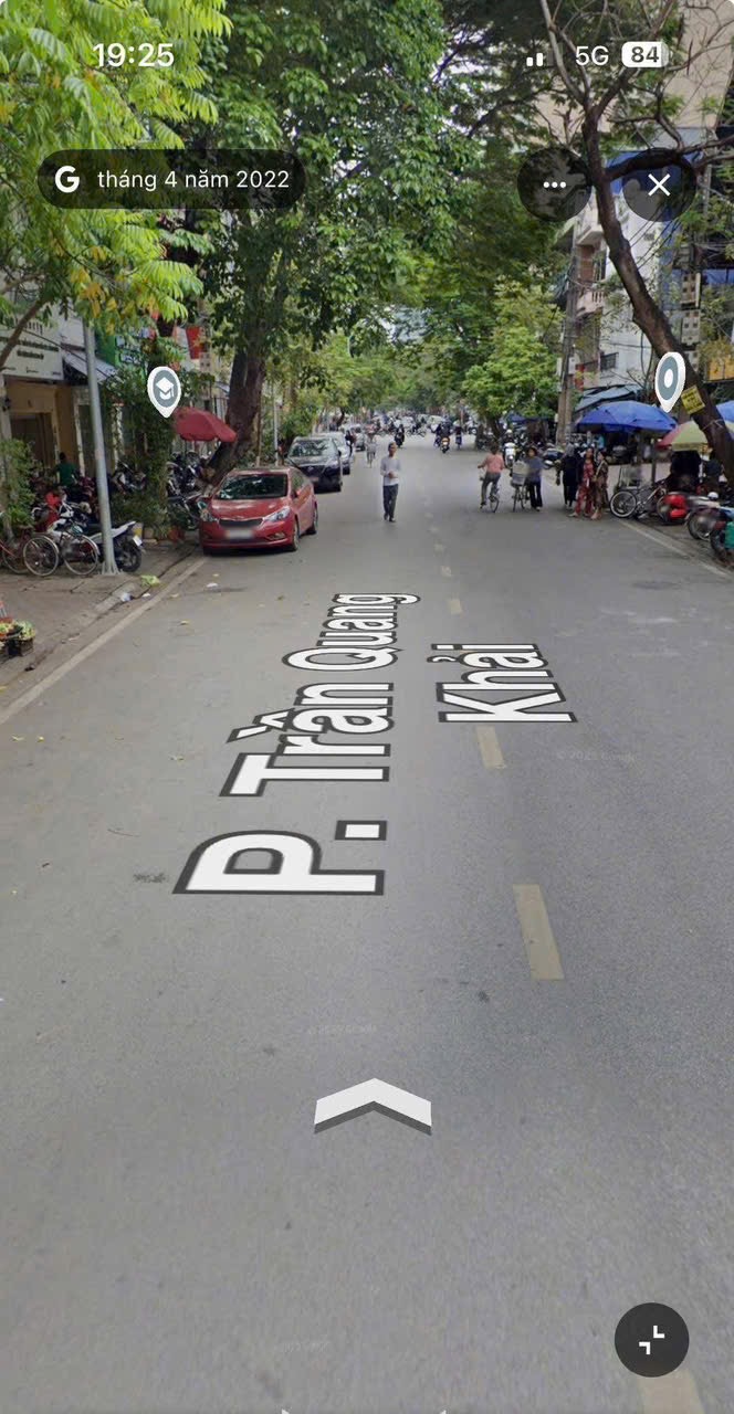 Ảnh Trần Quang Khải — Vũ Nhà Phố