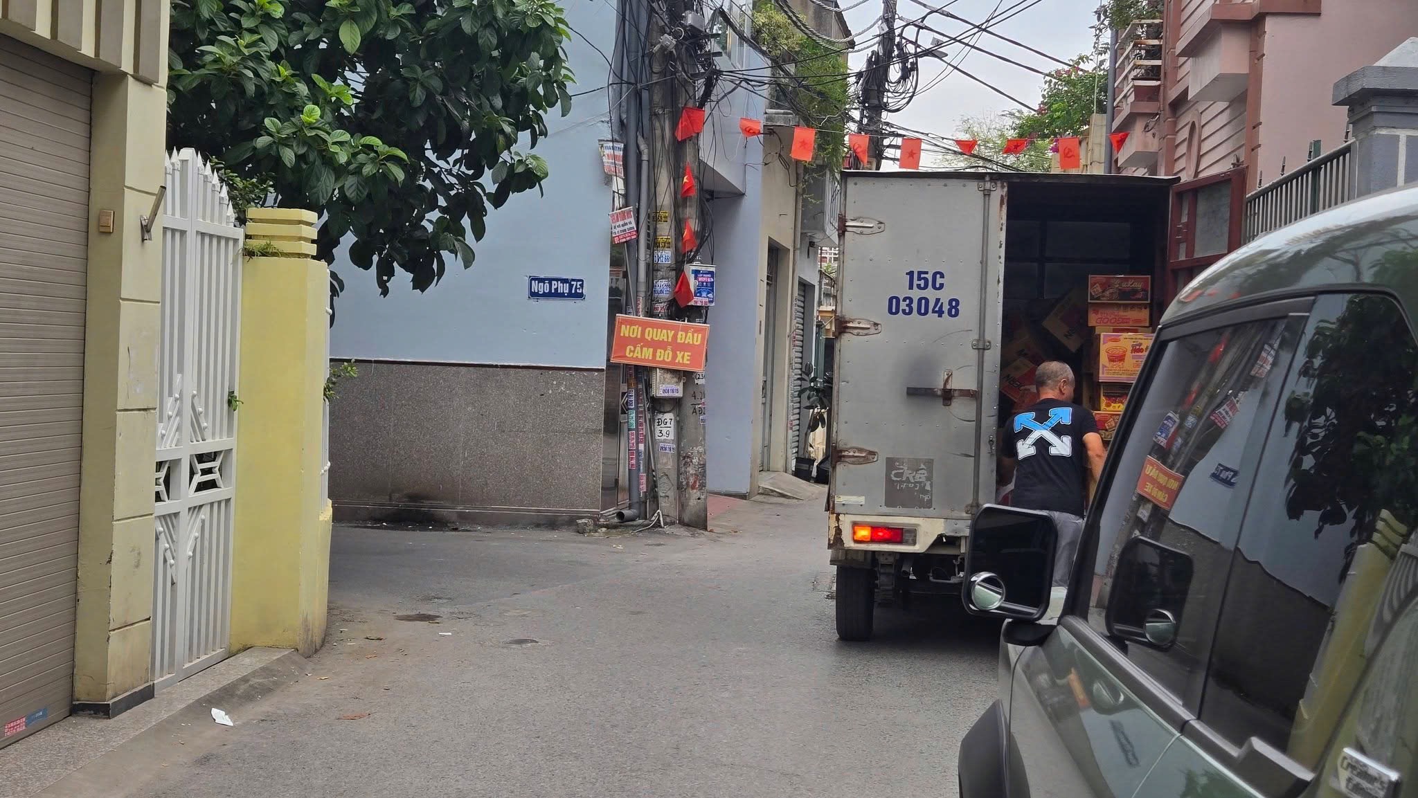 Ảnh An Đà — Vũ Nhà Phố
