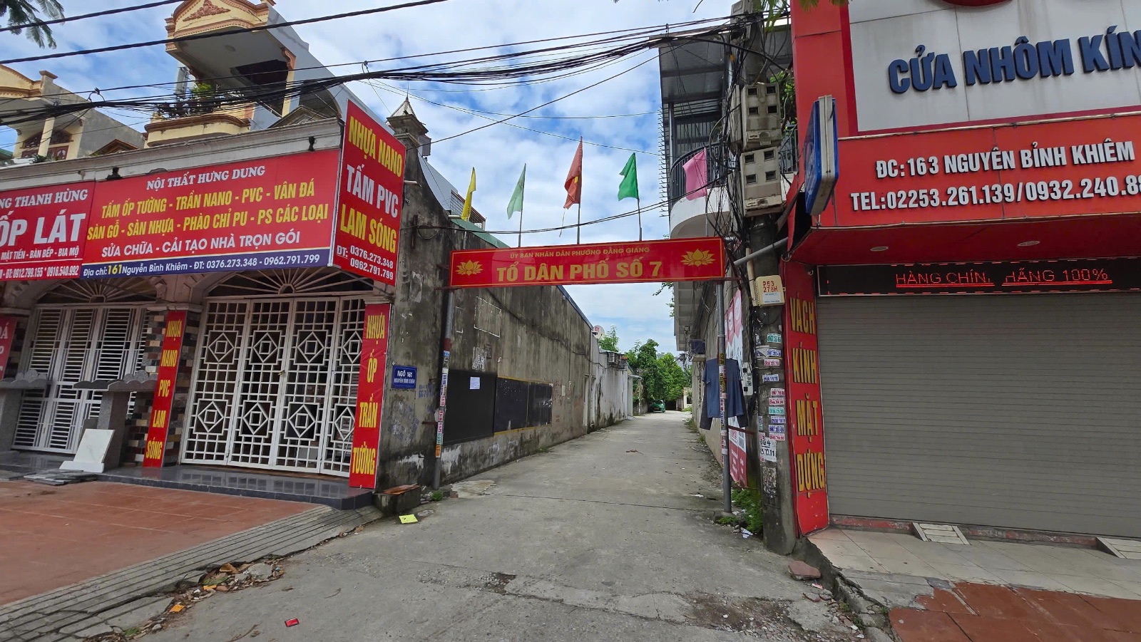 Ảnh An Đà — Vũ Nhà Phố