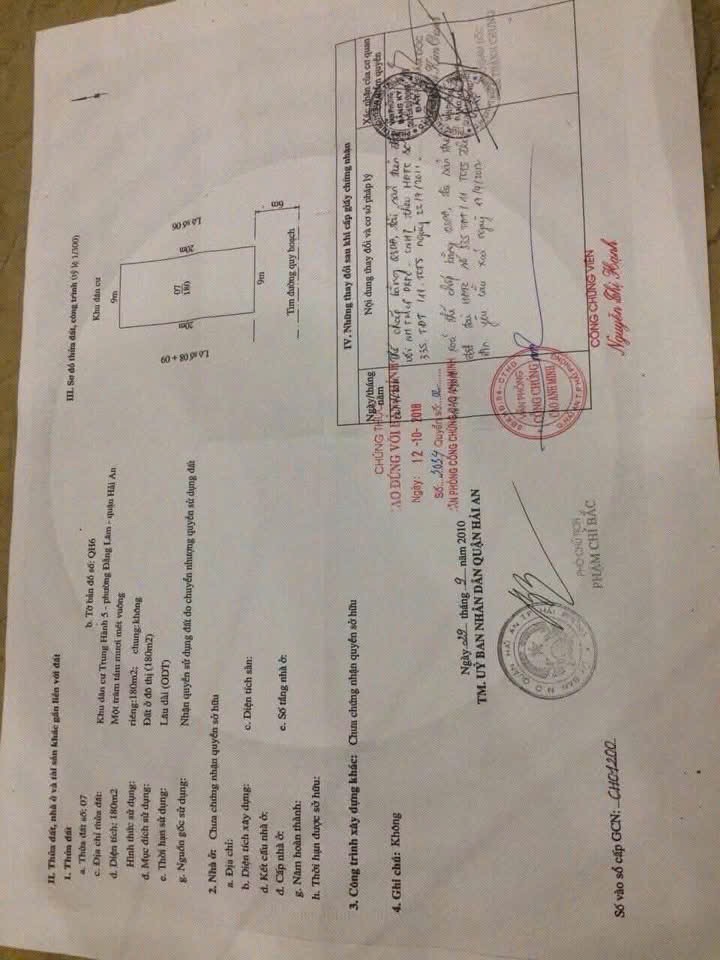 Ảnh Bến Láng — Vũ Nhà Phố