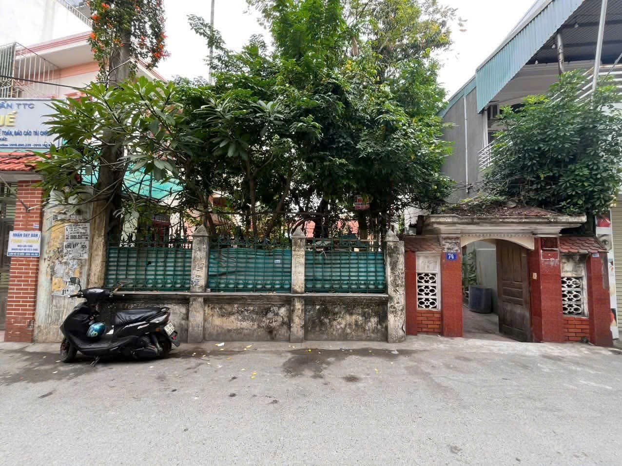 Ảnh Dân Lập — Vũ Nhà Phố