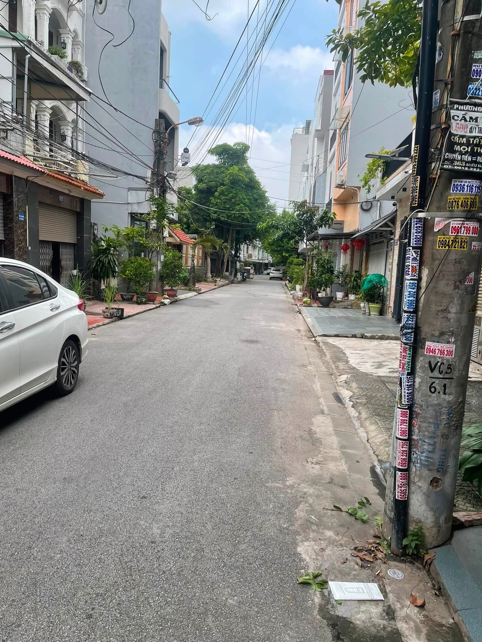 Ảnh Đỗ Nhuận — Vũ Nhà Phố