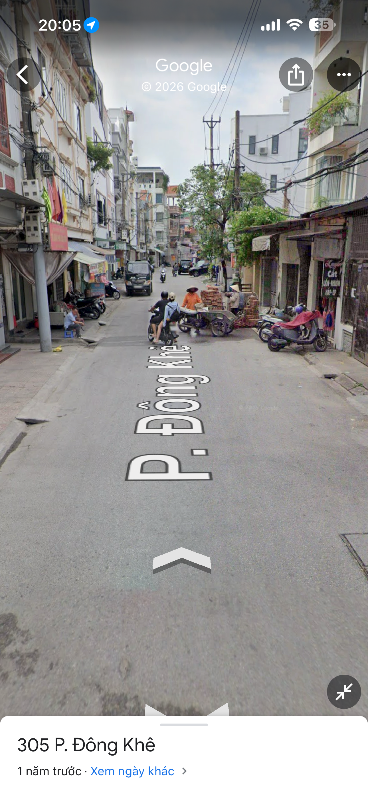 Ảnh Đông Khê — Vũ Nhà Phố
