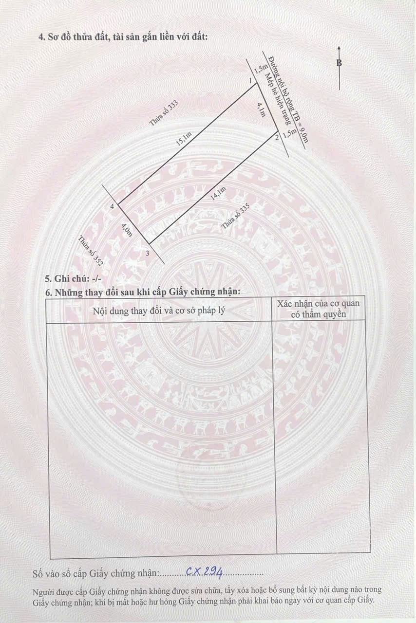 Ảnh Đồng Ninh — Vũ Nhà Phố