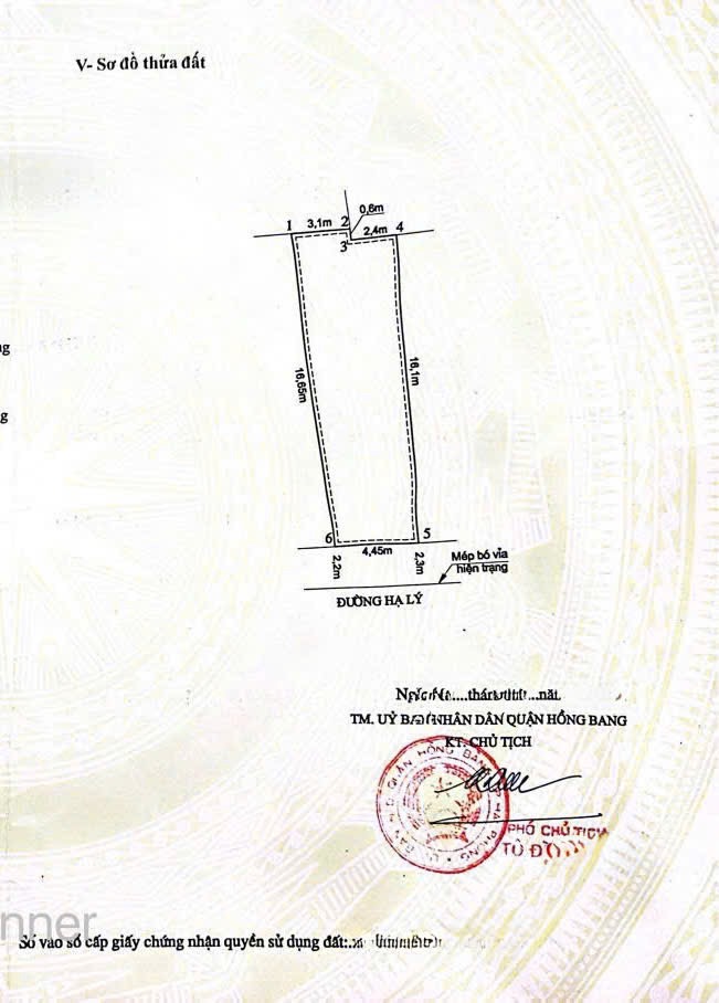 Ảnh Hạ Lý — Vũ Nhà Phố