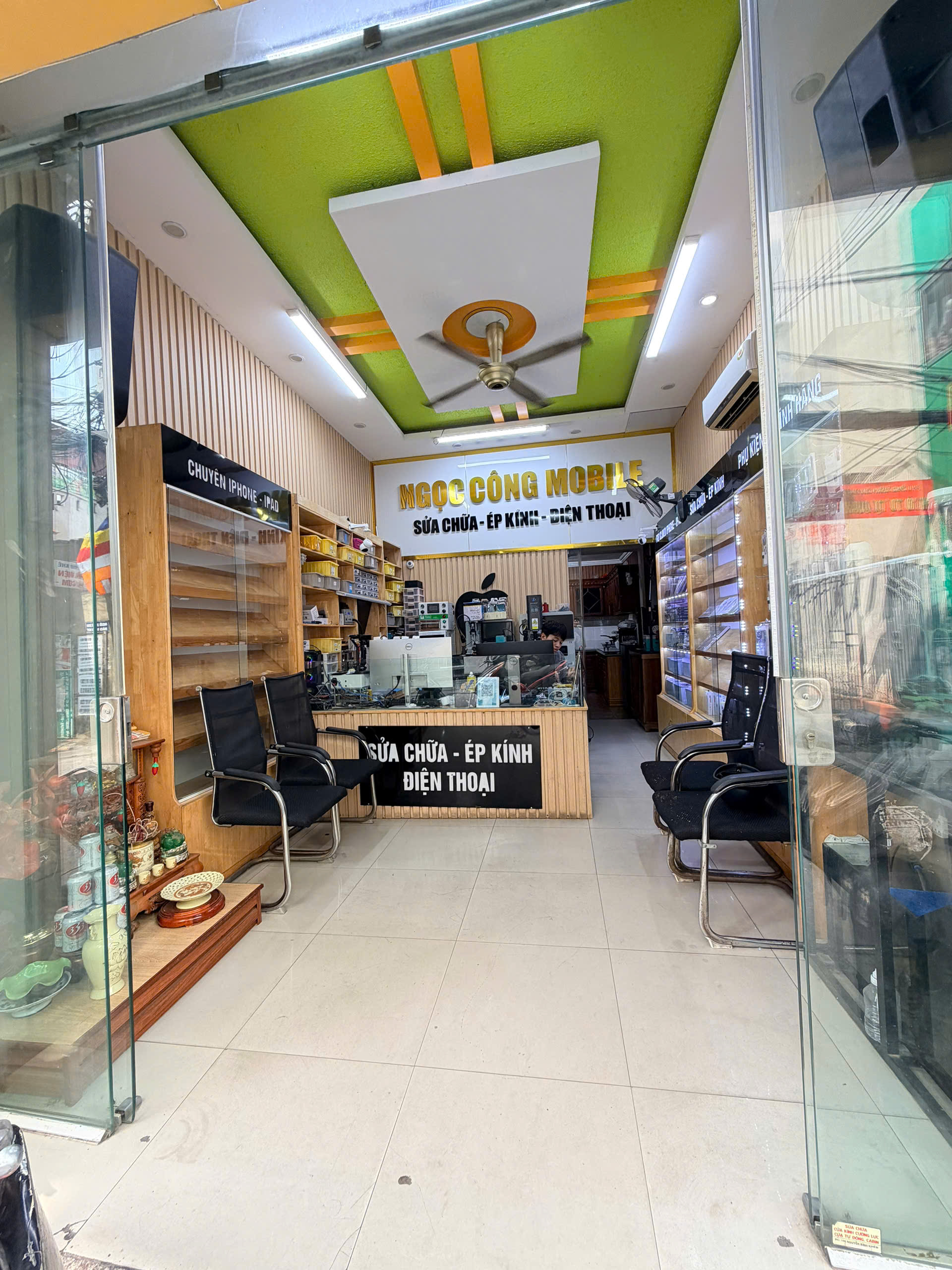 Ảnh Hào Khê — Vũ Nhà Phố