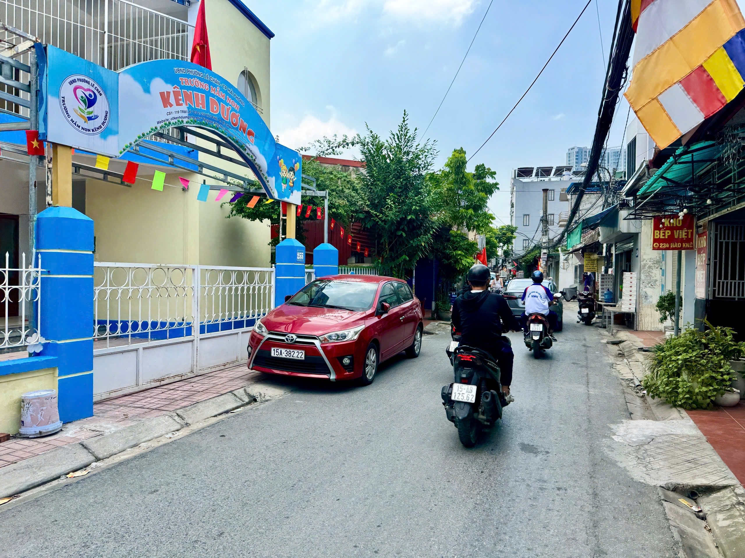 Ảnh Hào Khê — Vũ Nhà Phố