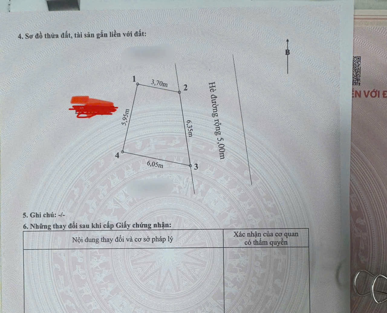 Ảnh Hồ Sen — Vũ Nhà Phố