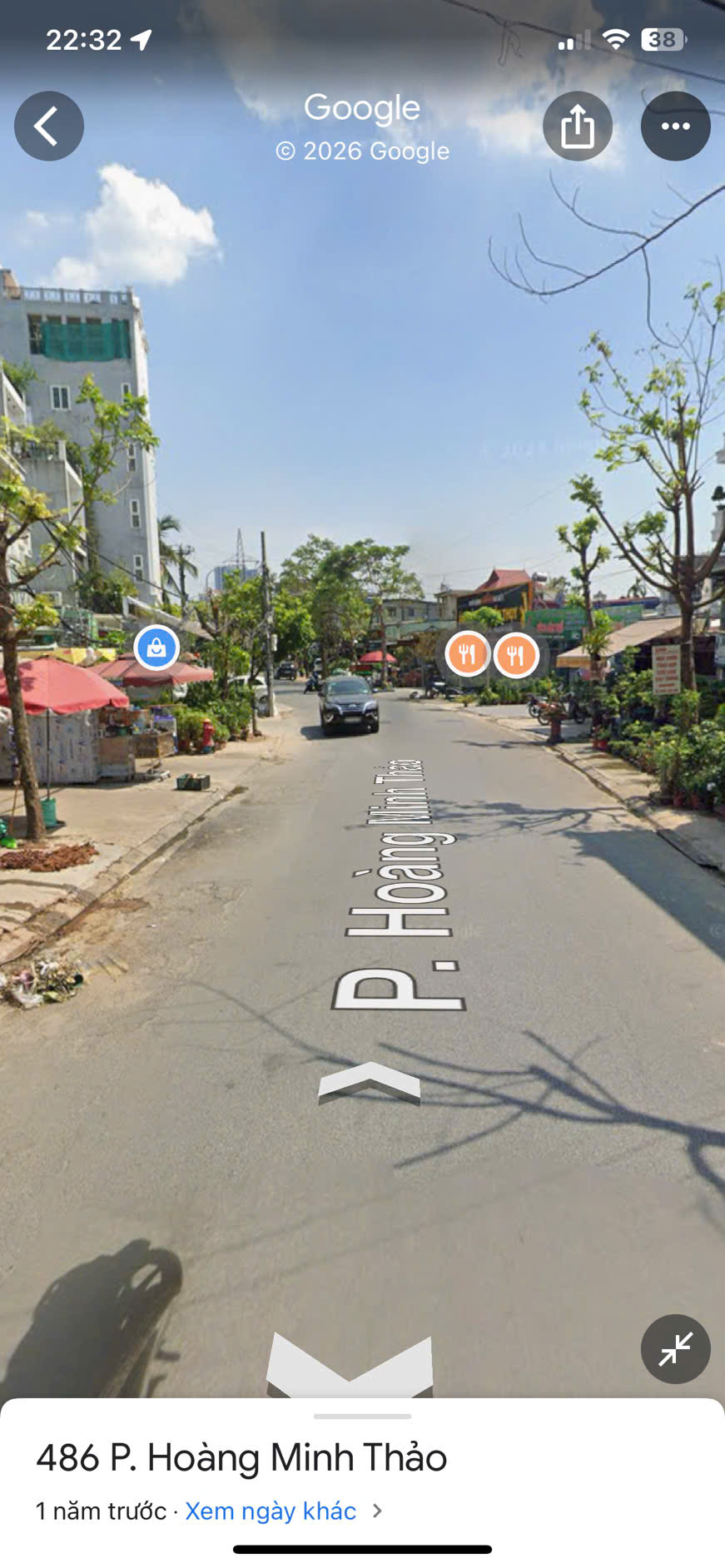Ảnh Hoàng Minh Thảo — Vũ Nhà Phố