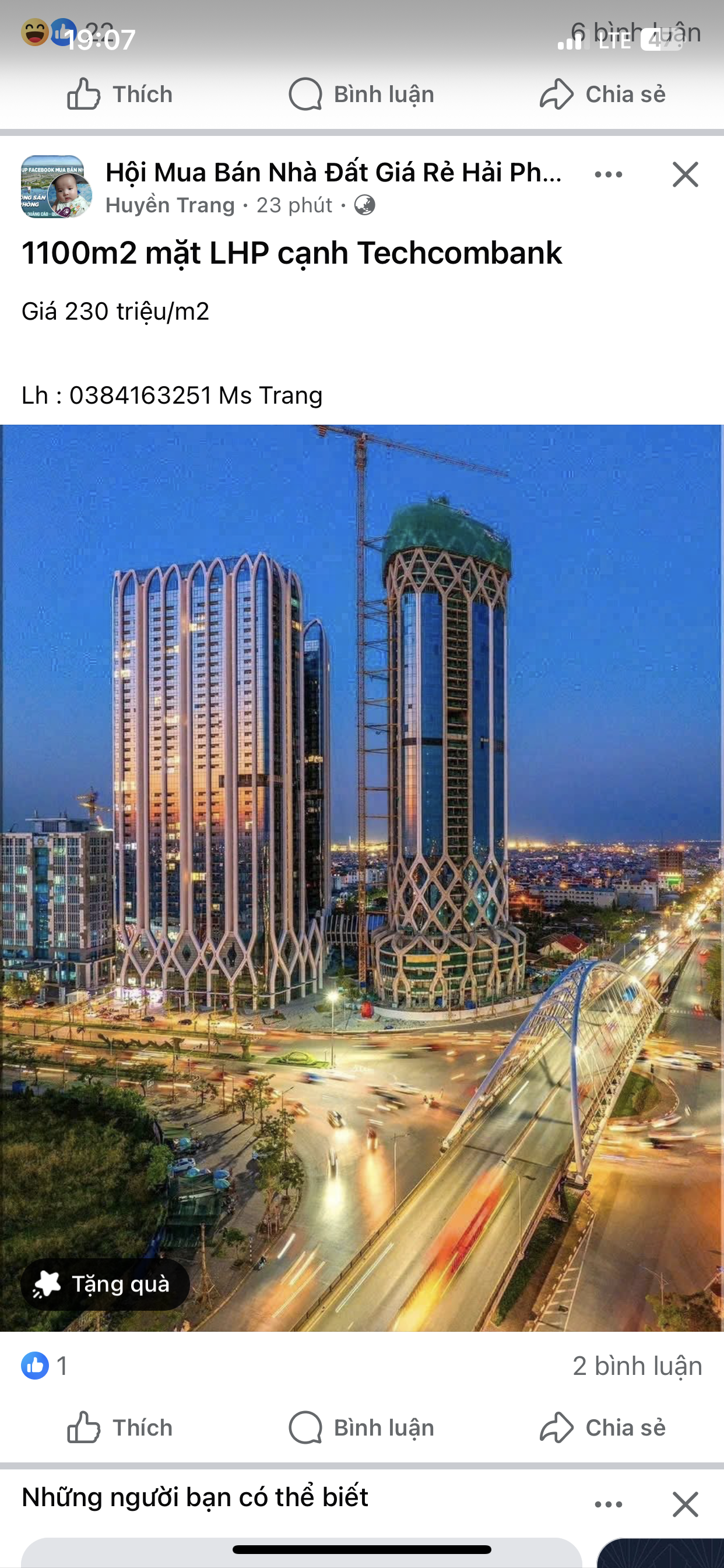 Ảnh Hoàng Thế Thiện — Vũ Nhà Phố
