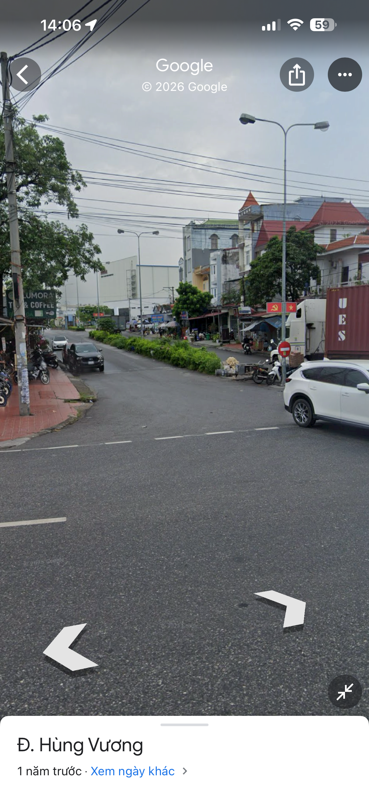 Ảnh Hùng Vương — Vũ Nhà Phố