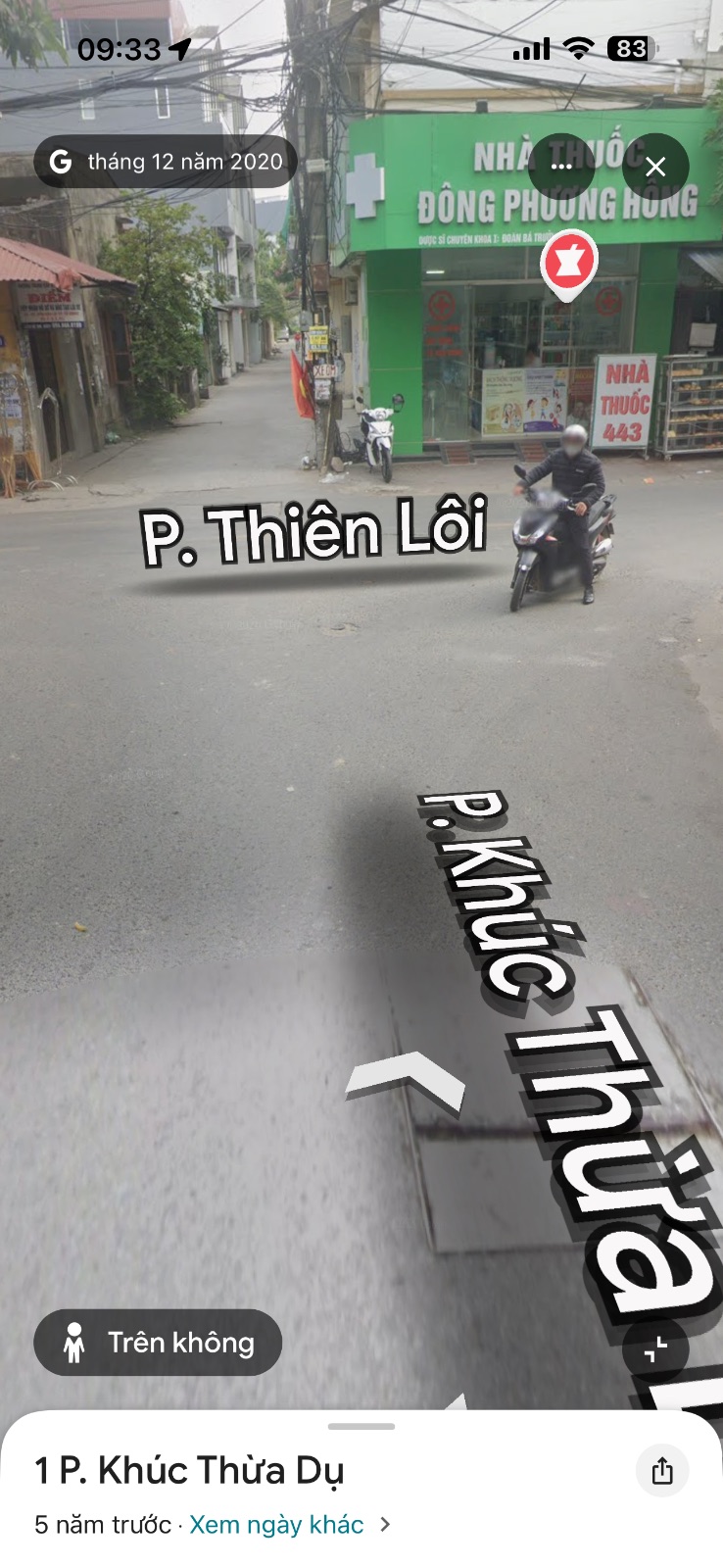 Ảnh Khúc Thừa Dụ — Vũ Nhà Phố