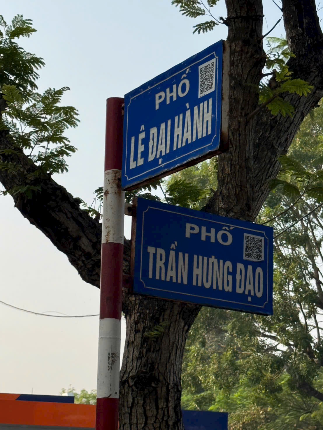 Ảnh Lê Đại Hành — Vũ Nhà Phố