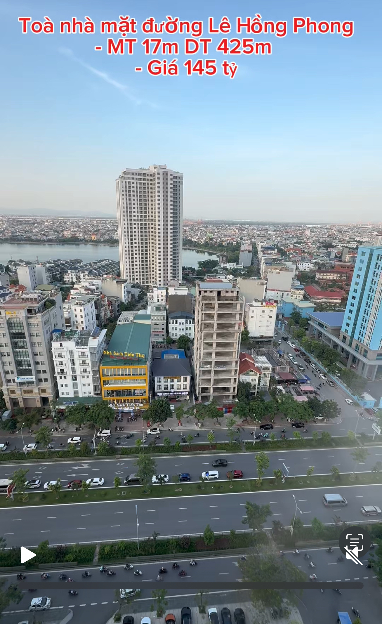 Ảnh Lê Hồng Phong — Vũ Nhà Phố