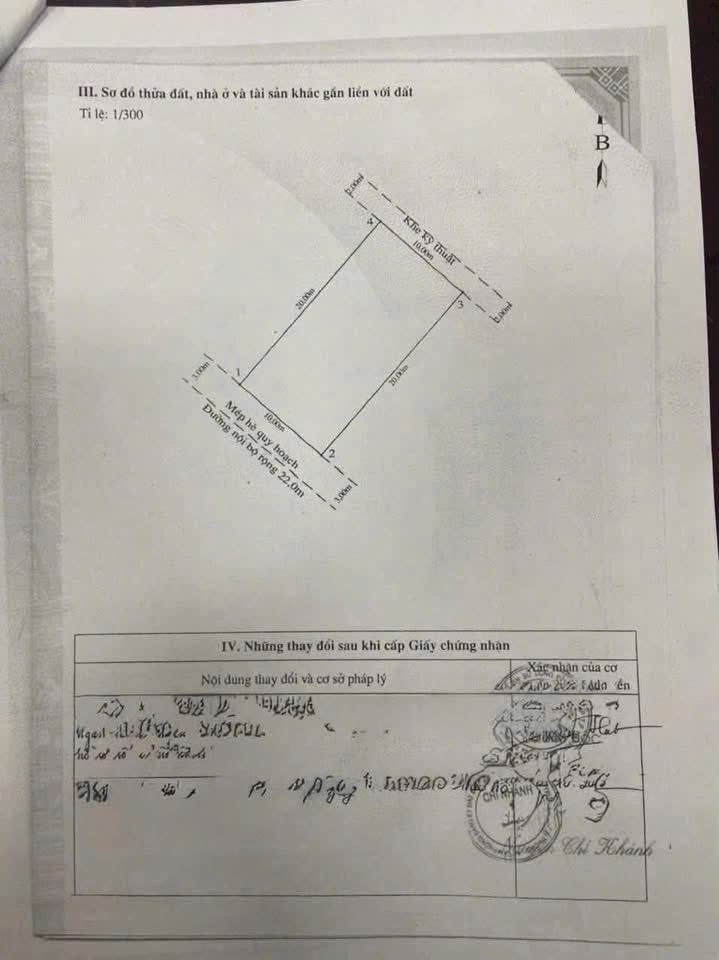 Ảnh Lê Hồng Phong — Vũ Nhà Phố
