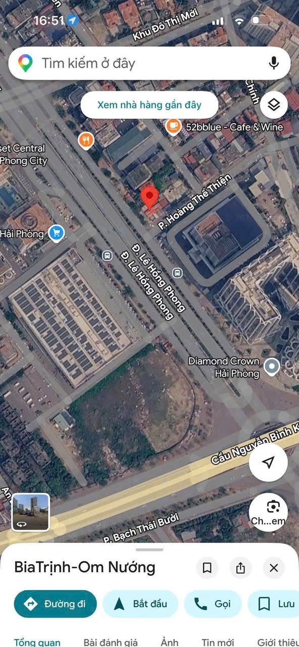Ảnh Lê Hồng Phong — Vũ Nhà Phố