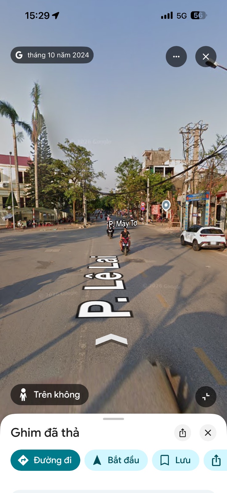 Ảnh Lê Lai — Vũ Nhà Phố