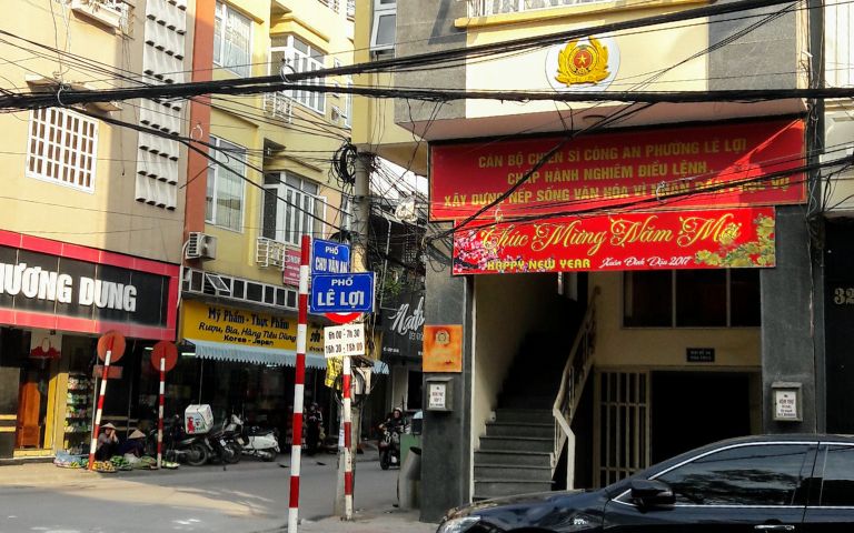 Ảnh Lê Lợi — Vũ Nhà Phố
