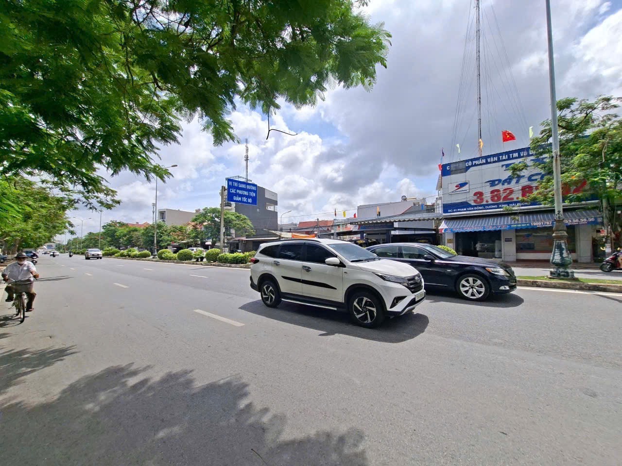 Ảnh Mê Linh — Vũ Nhà Phố