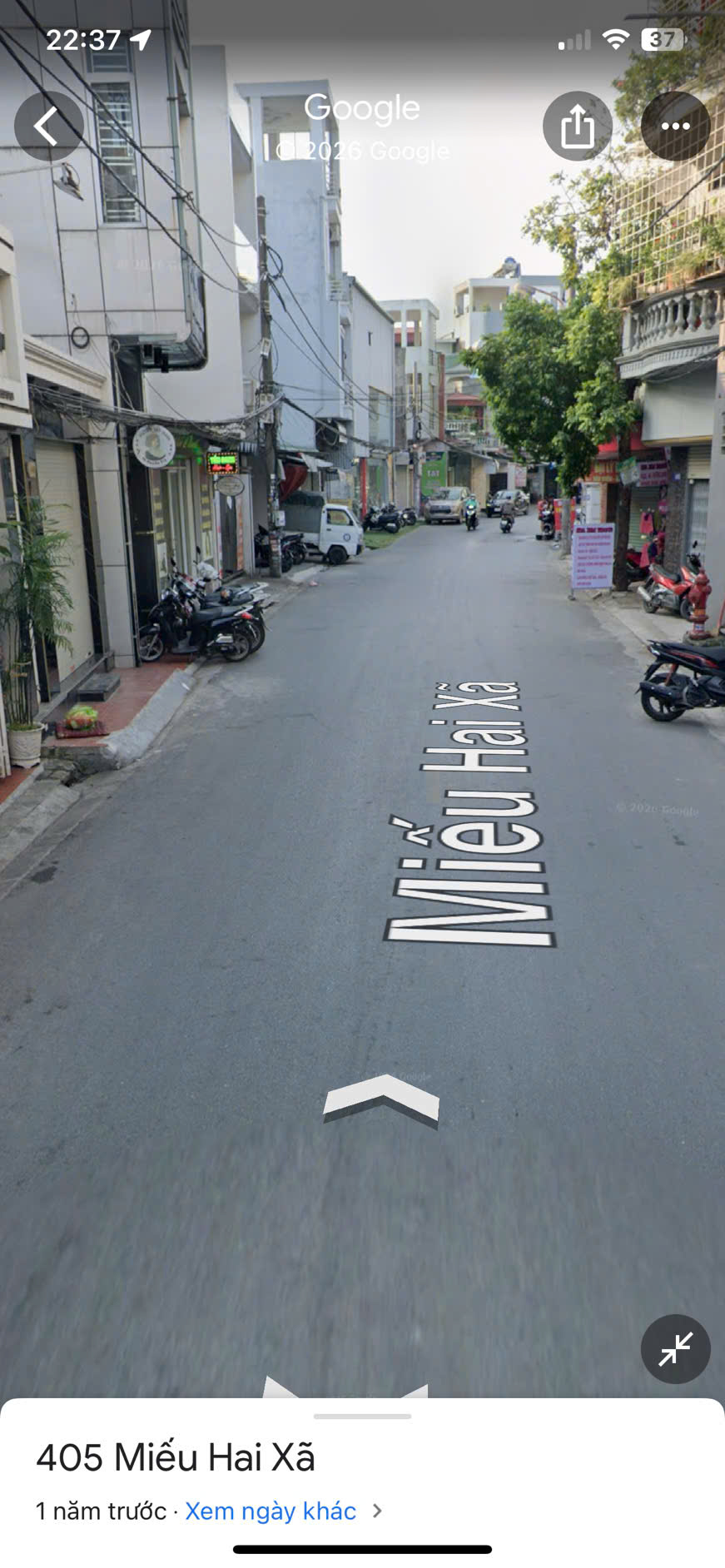 Ảnh Miếu Hai Xã — Vũ Nhà Phố