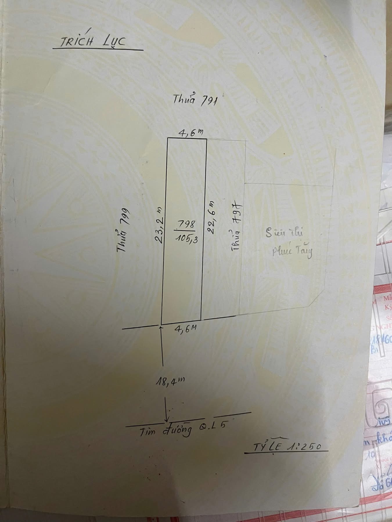 Ảnh Nguyễn Văn Linh — Vũ Nhà Phố