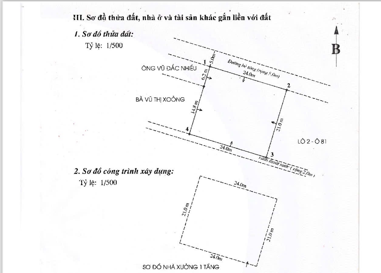 Ảnh Phạm Văn Đồng — Vũ Nhà Phố