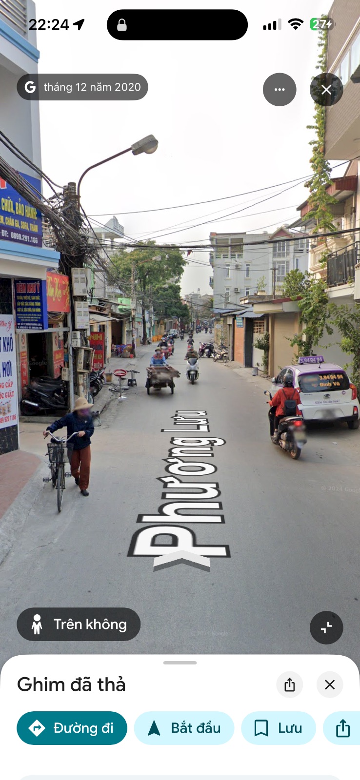 Ảnh Phương Lưu — Vũ Nhà Phố