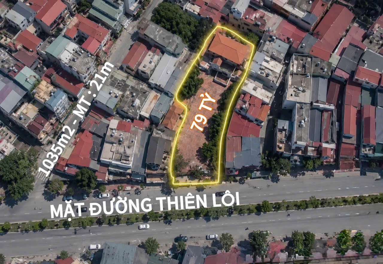 Ảnh Thiên Lôi — Vũ Nhà Phố