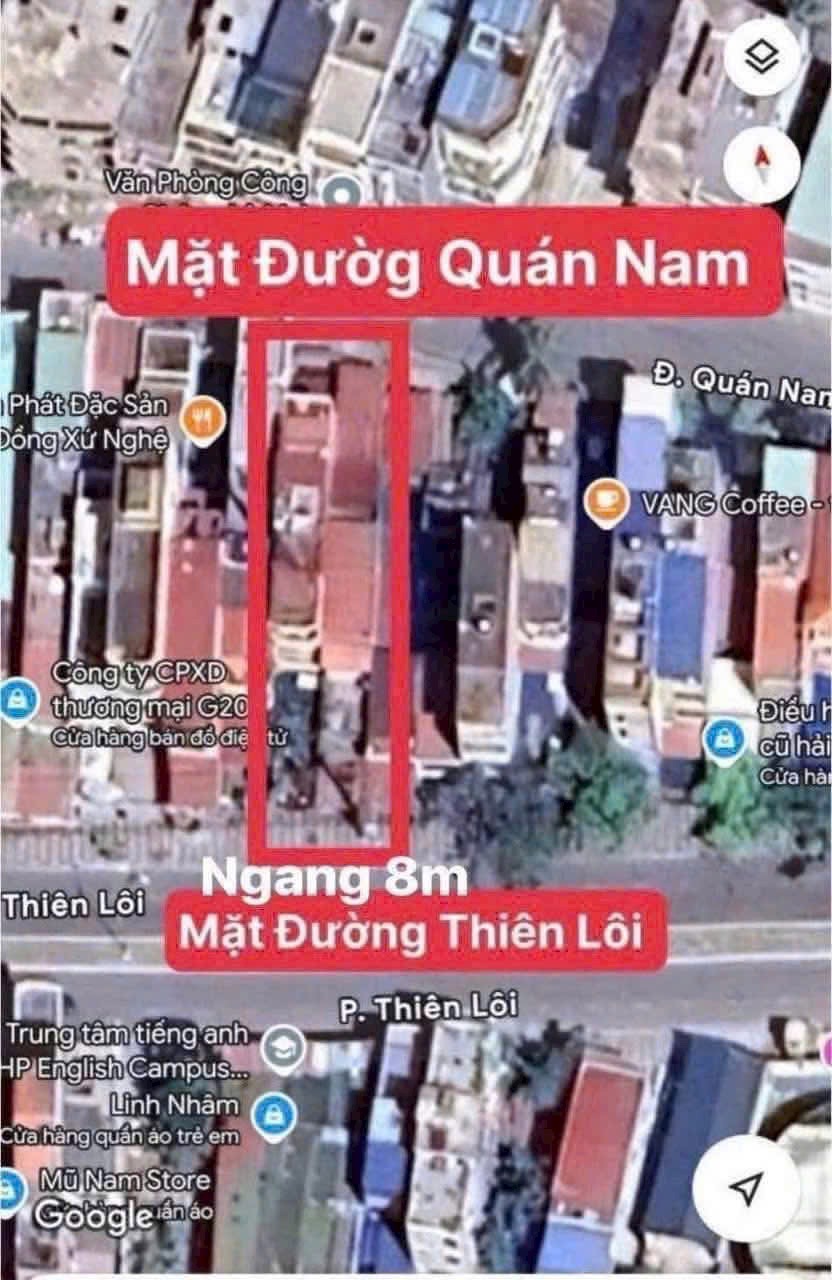 Ảnh Thiên Lôi — Vũ Nhà Phố