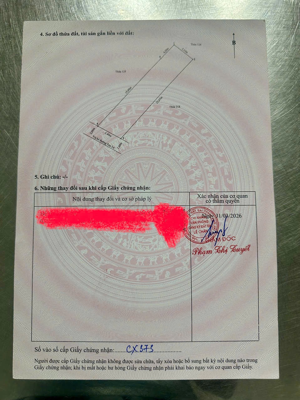 Ảnh Trại Lẻ — Vũ Nhà Phố