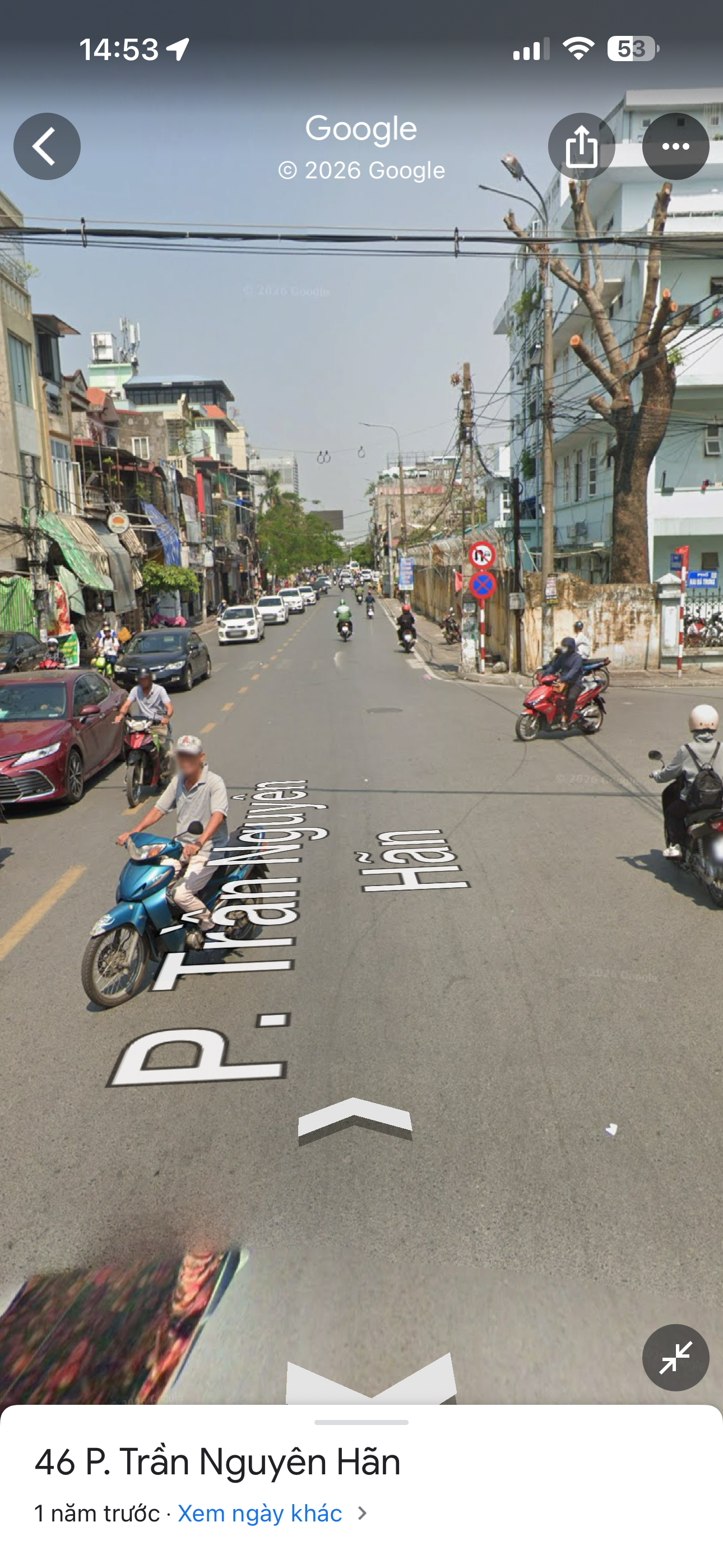 Ảnh Trần Nguyên Hãn — Vũ Nhà Phố