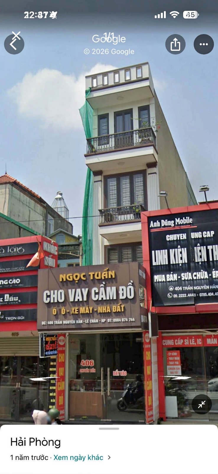Ảnh Trần Nguyên Hãn — Vũ Nhà Phố