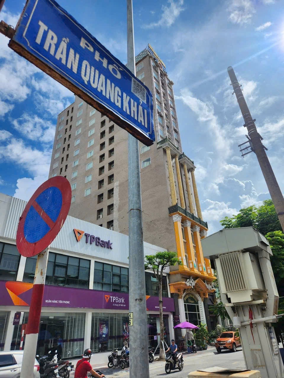 Ảnh Trần Quang Khải — Vũ Nhà Phố