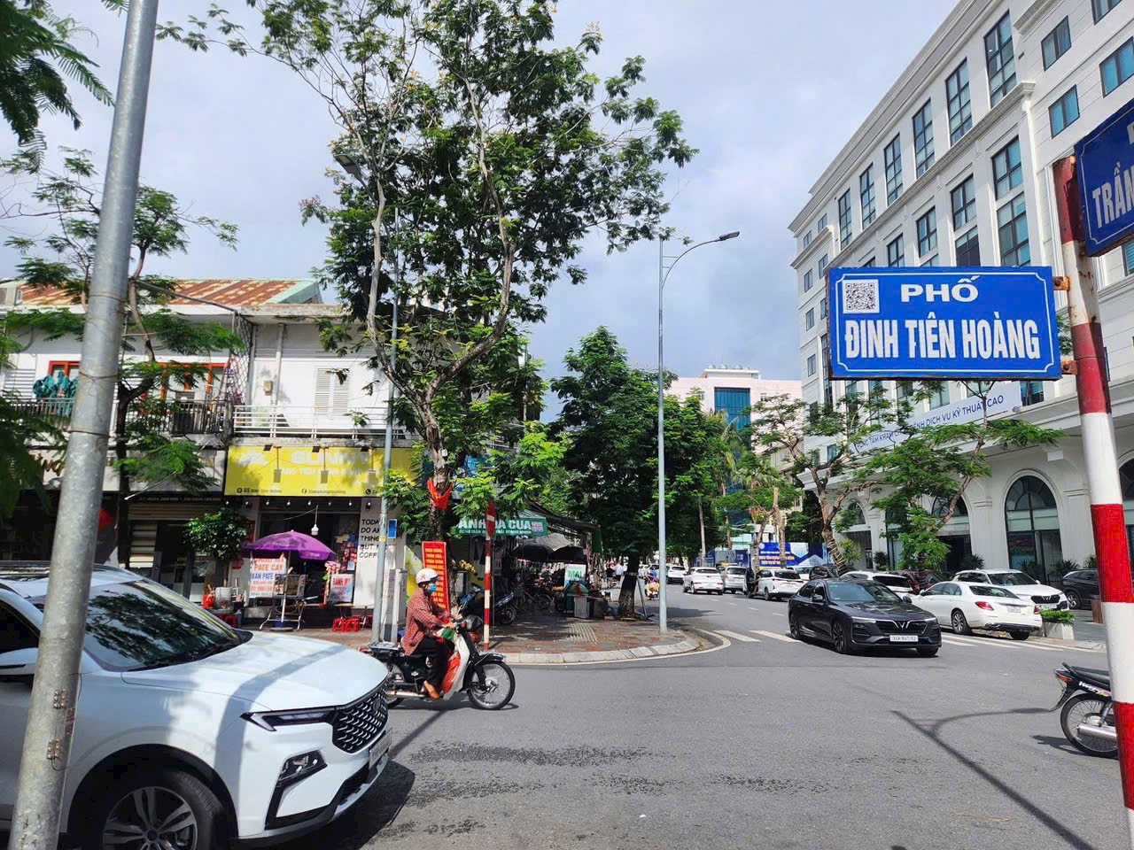 Ảnh Trần Quang Khải — Vũ Nhà Phố