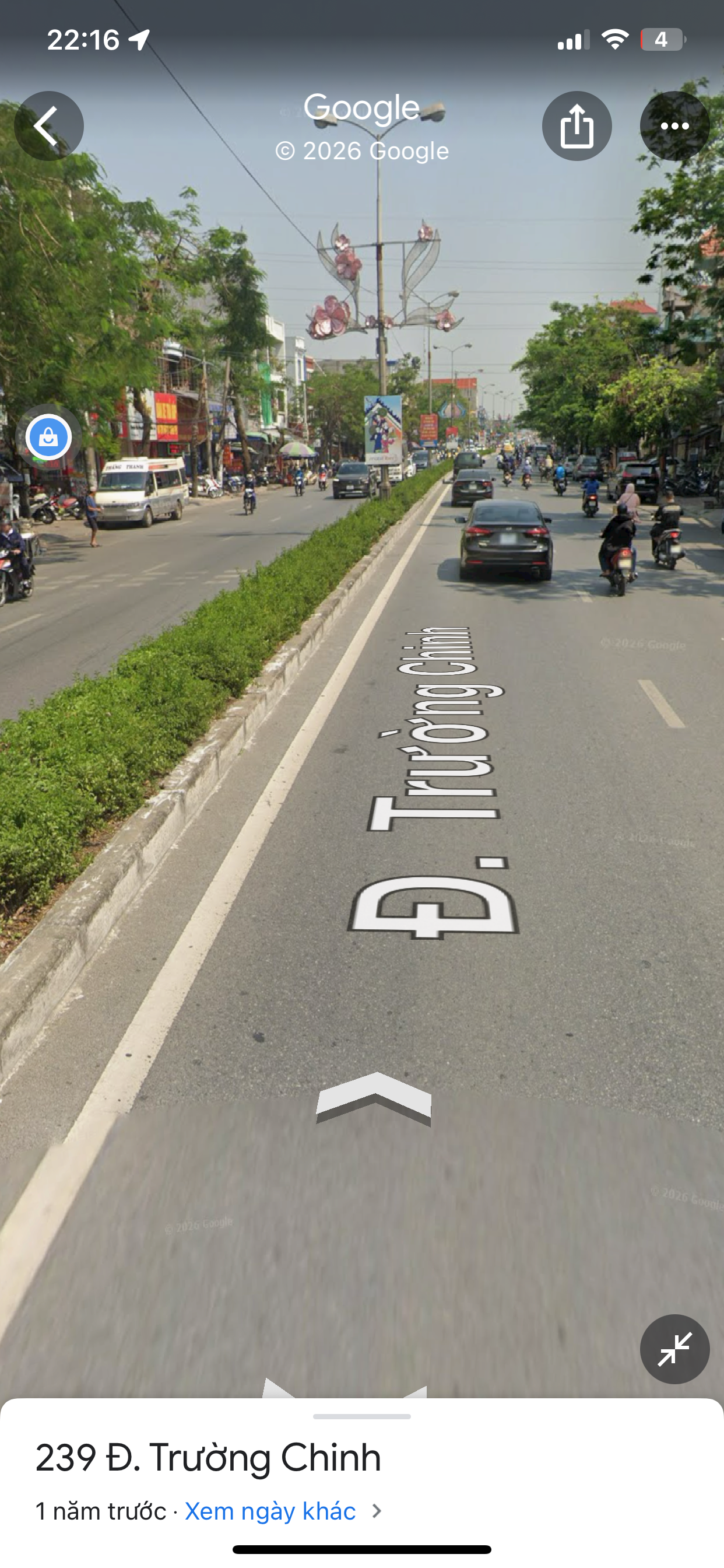 Ảnh Trường Chinh — Vũ Nhà Phố