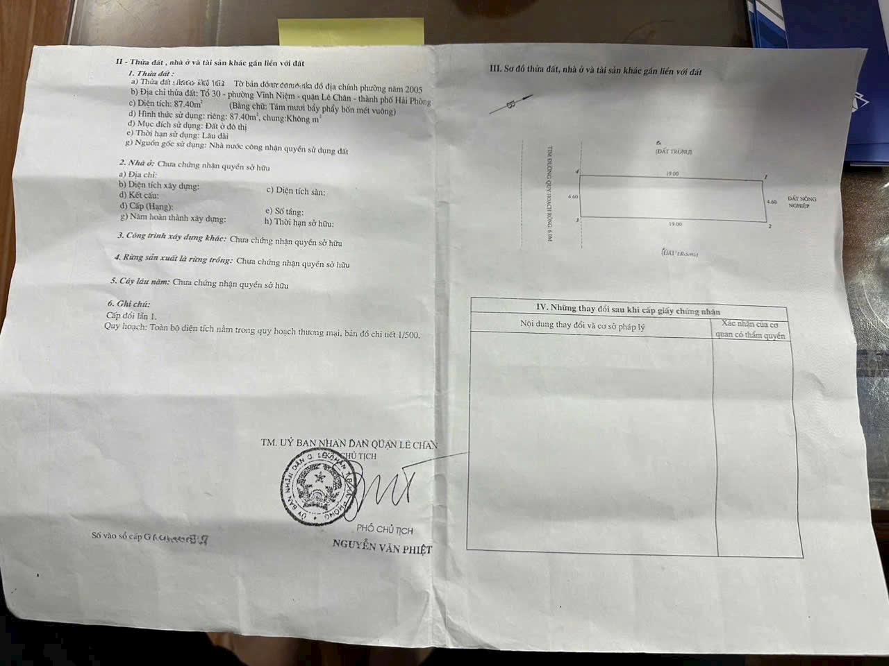 Ảnh Võ Nguyên Giáp — Vũ Nhà Phố